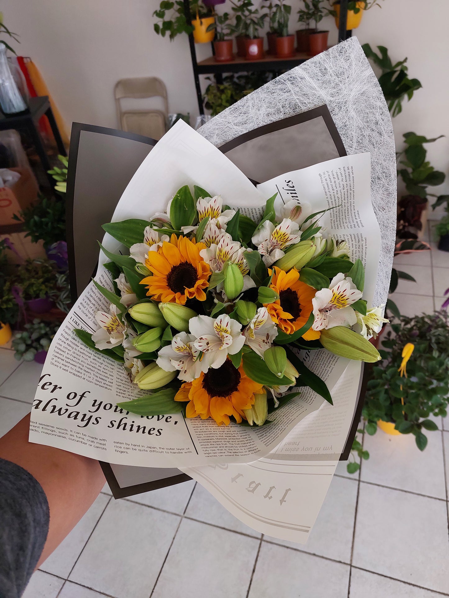 Bouquet Mix de Girasoles, Liliums y Lirios de Campo